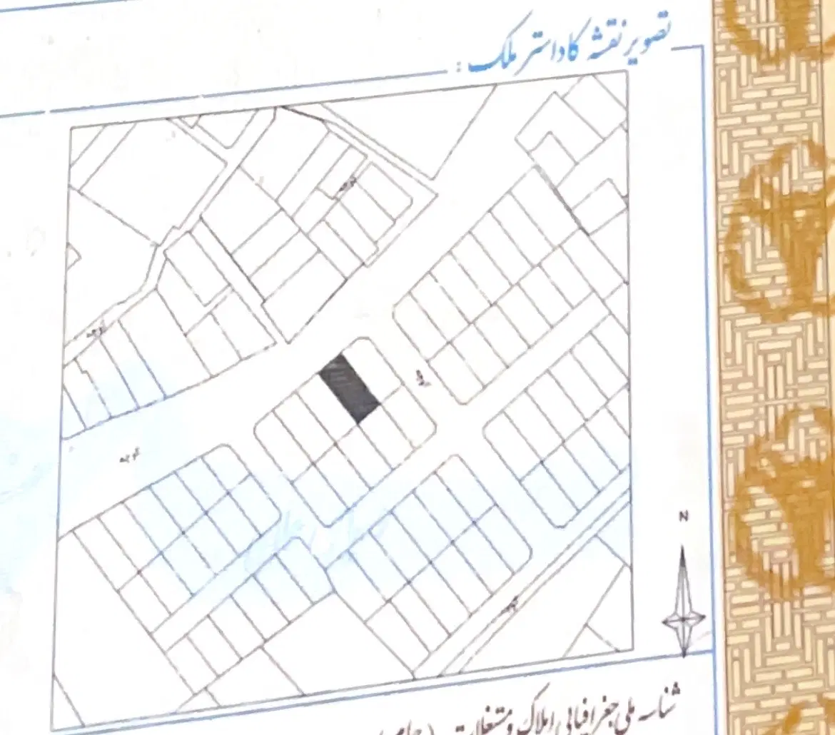 ۲۱۵ متر زمین لوکیشن عالی
