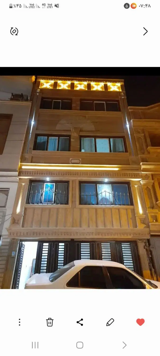 طبقه اول