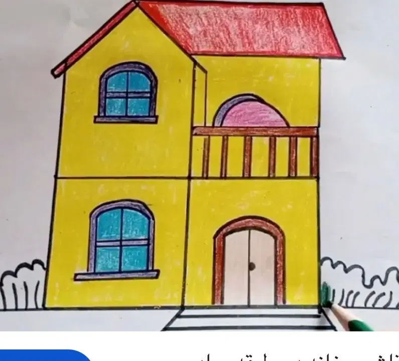 یک واحد خانه دربستی واقع در ناچیت بوکان