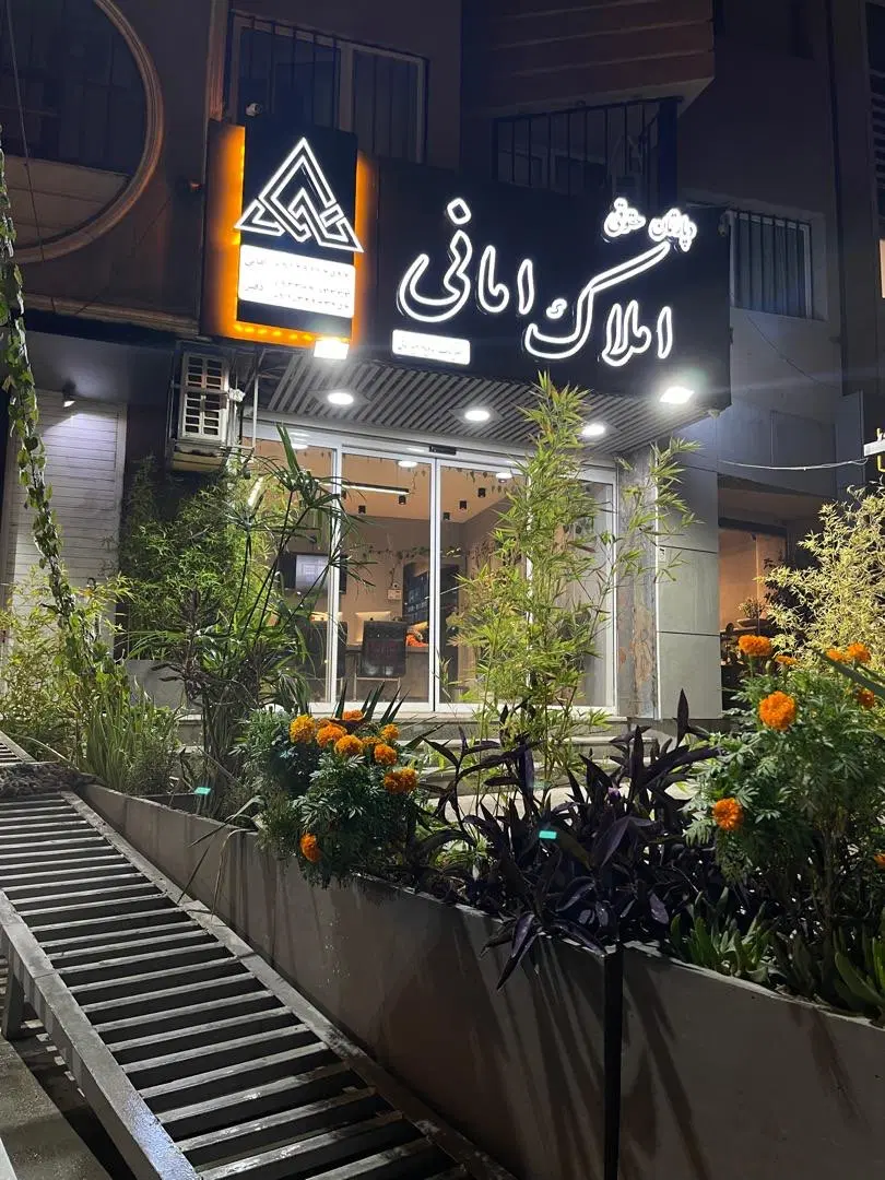 آپارتمان ۲ خواب فردوسی