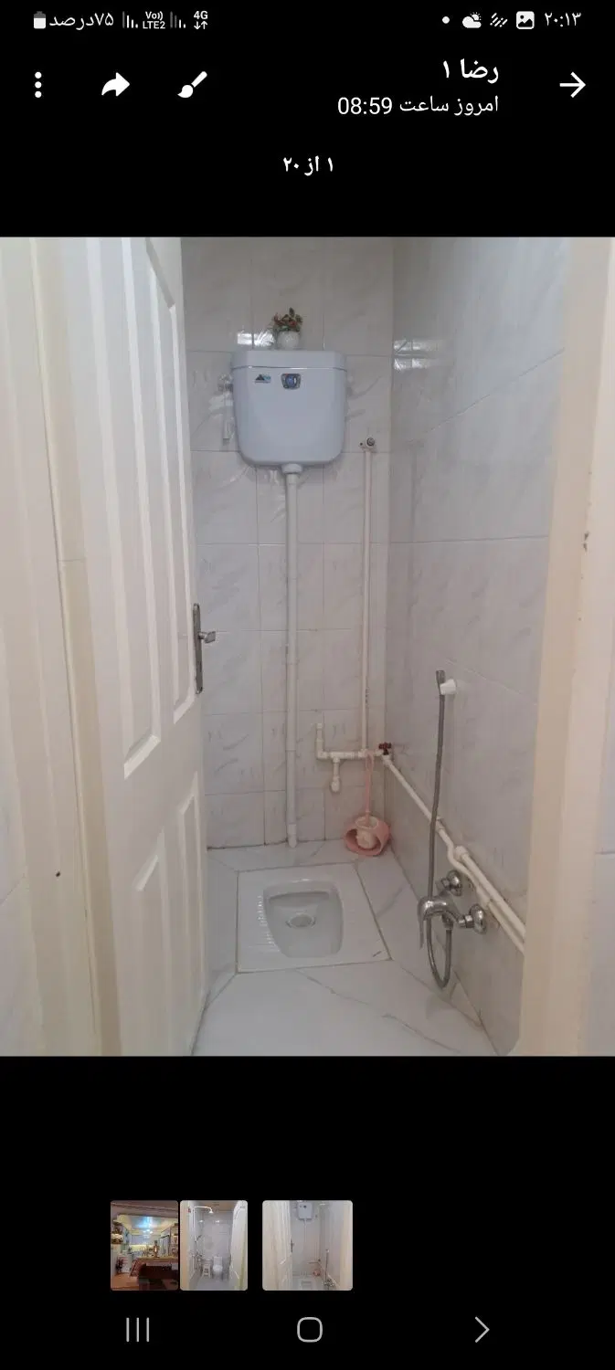 اجاره  اپارتمان