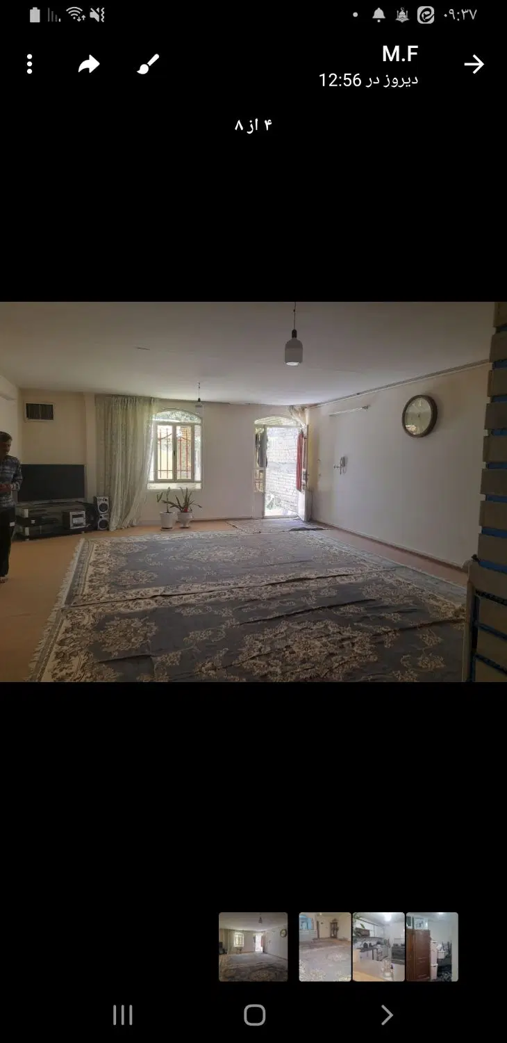 ویلایی را مشترک طبقه اول بدون پارکینگ