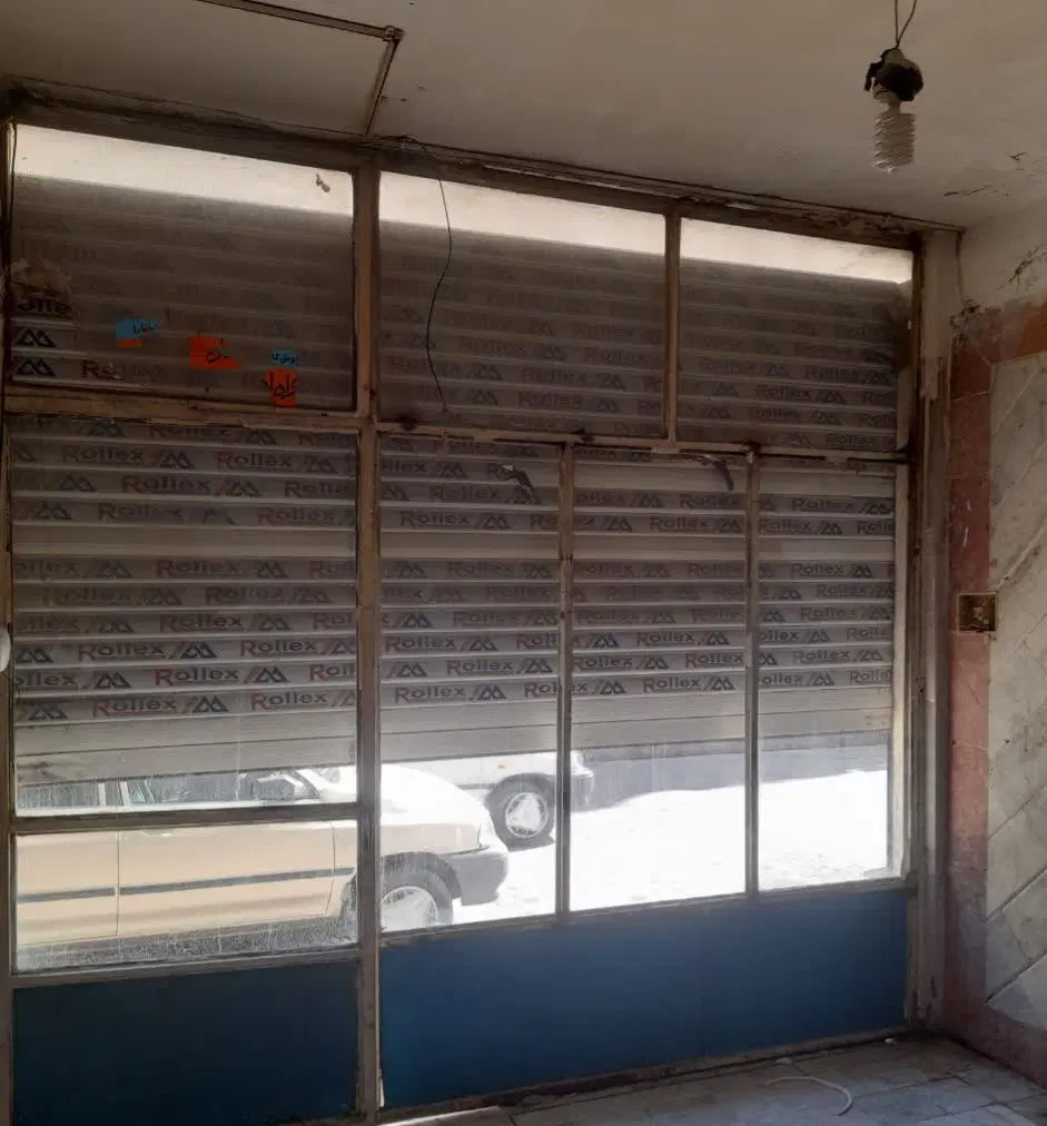 مغازه در بهشتی