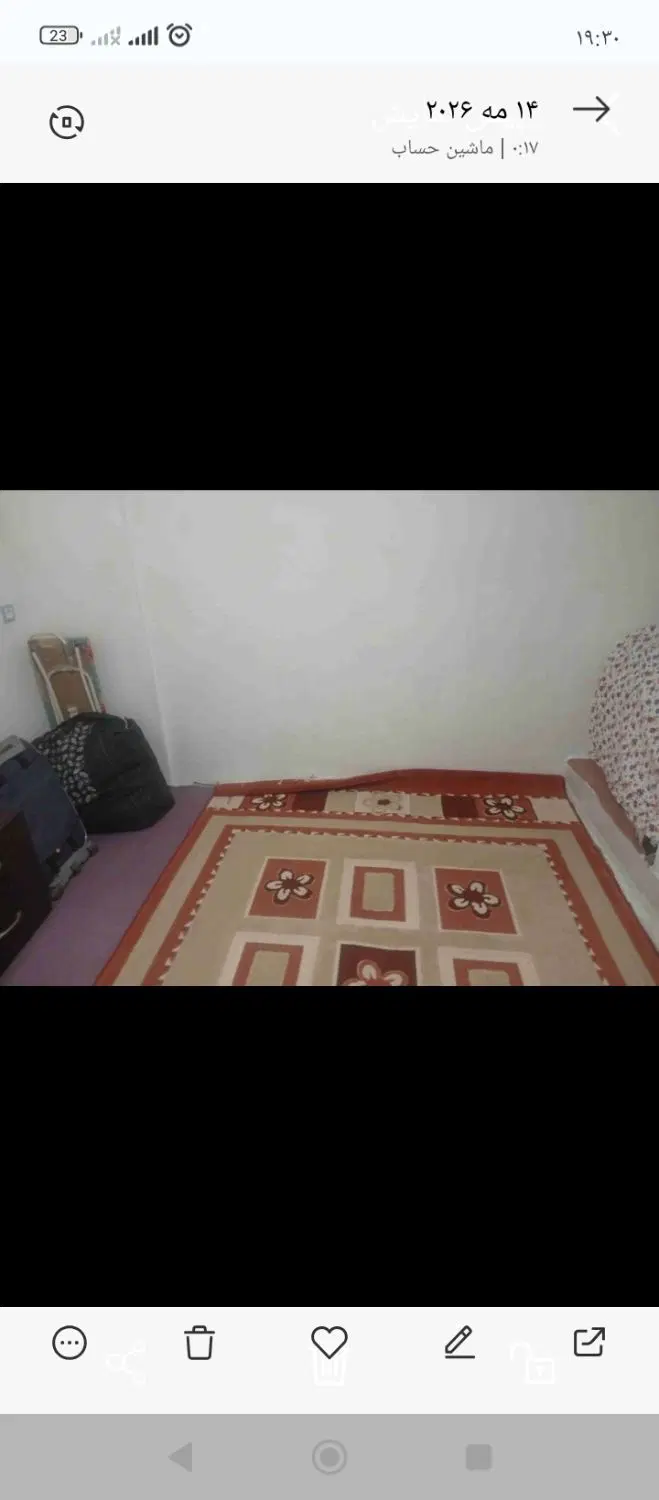خانه ویلایی نوقلی تمیز معاوضه درحد