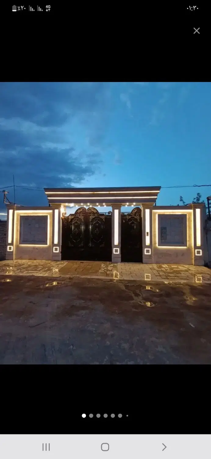 زمین مسکونی ، سند شش دانگ و تفکیکی