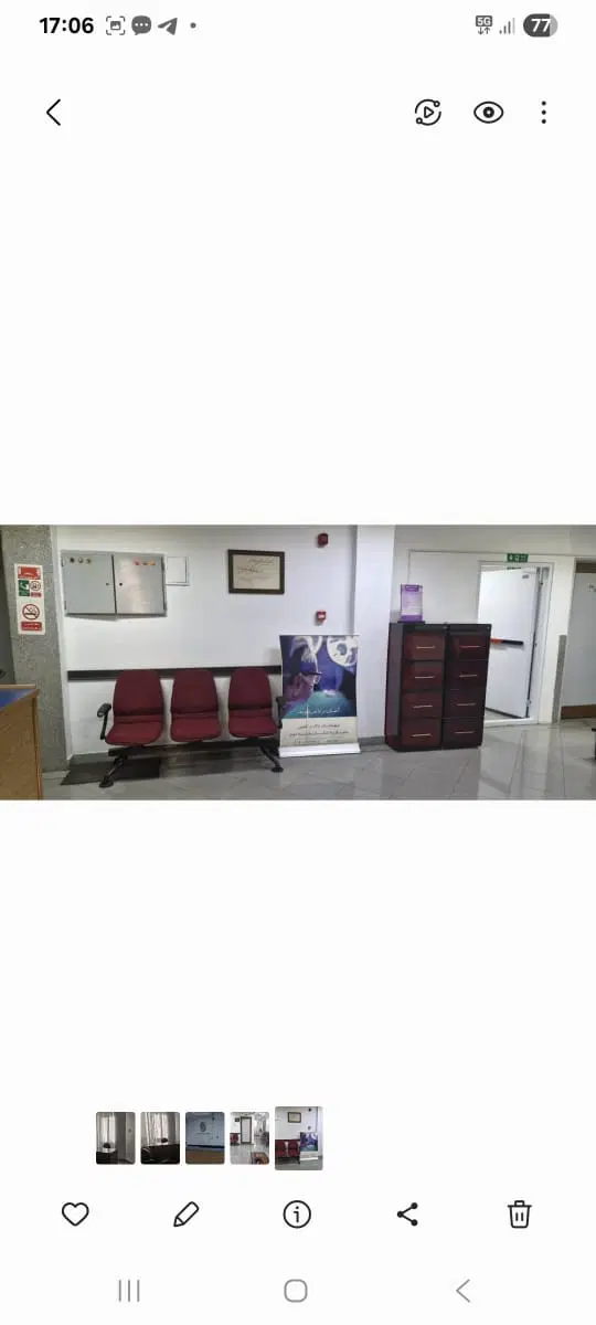 اجاره یک اتاق در یک کلینیک جهت مطب ویا دفترکار