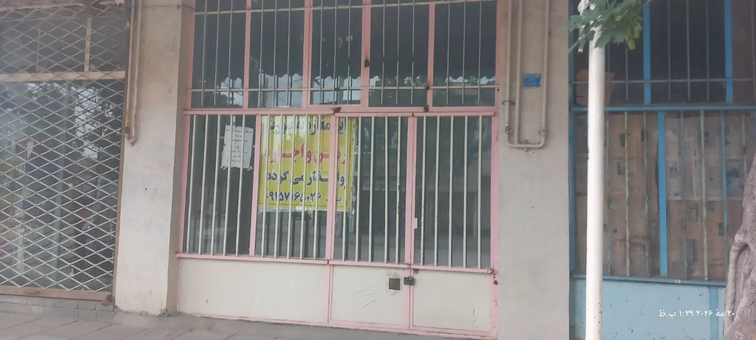 مغازه در راسته زیبا شهر