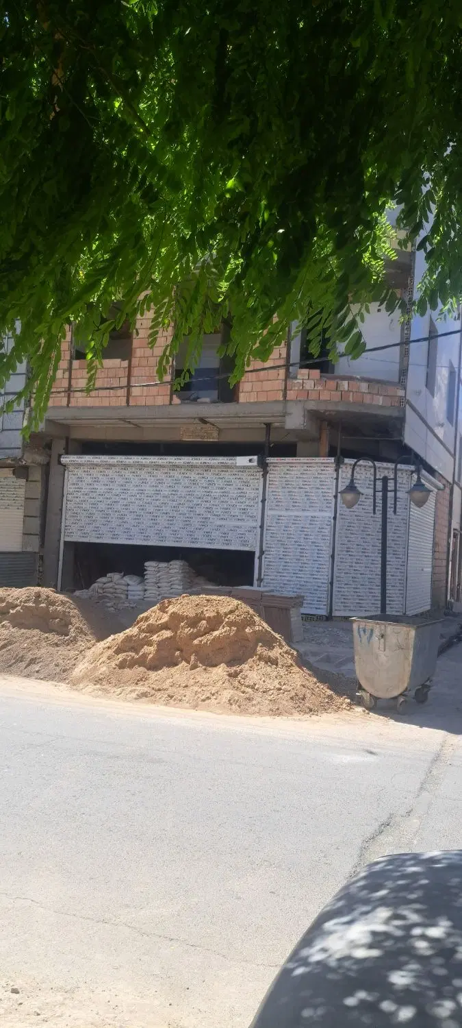 فروش مغازه