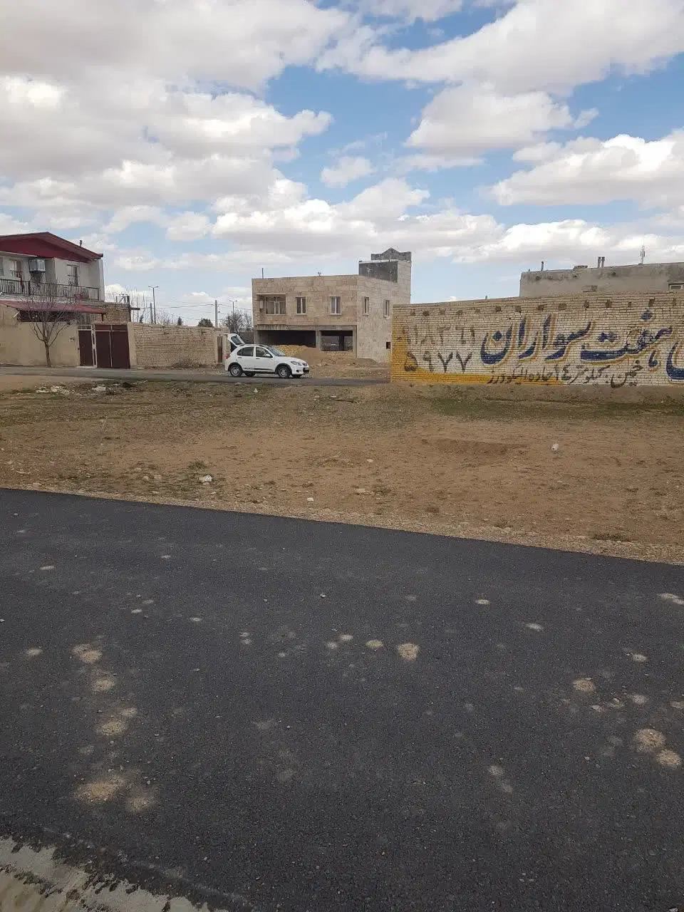 زمین مسکونی