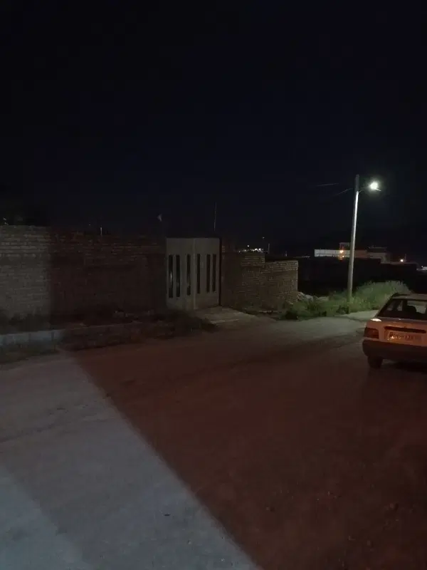 ملک زمین