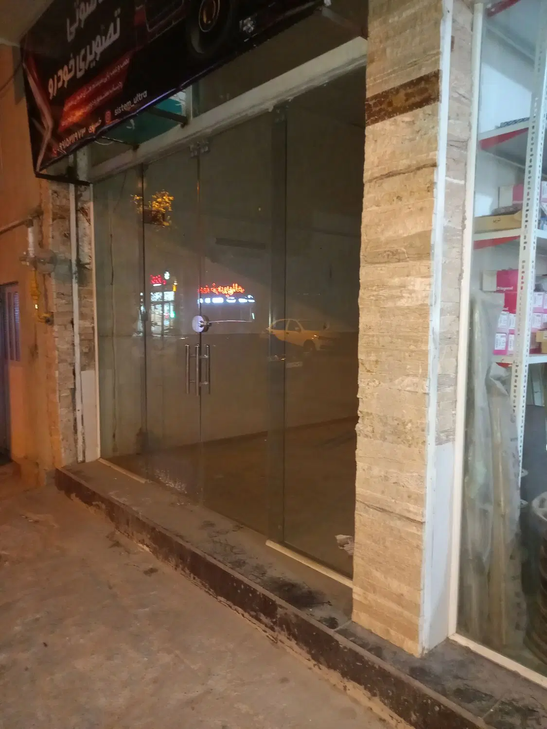 رهن و اجاره