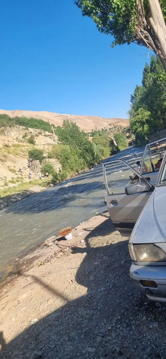 زمین اوشون بررودخانه