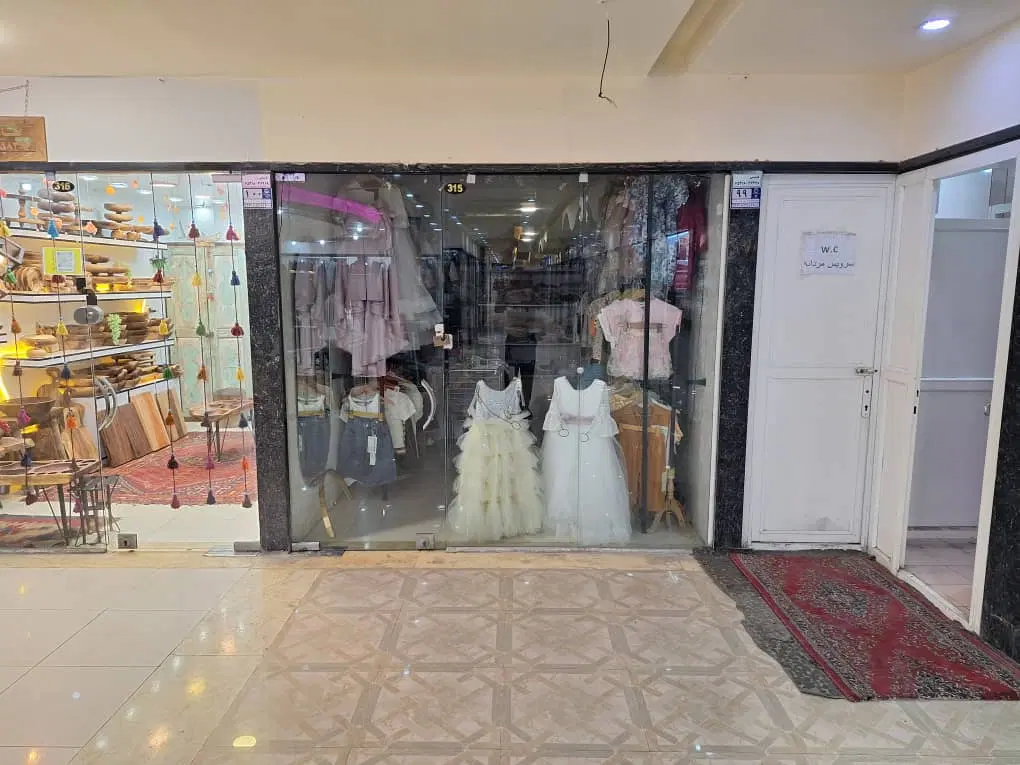 مغازه طبقه دوم  جمالزاده