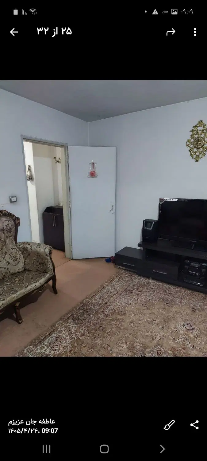 خانه آپارتمانی ۱۰۴ متر طبقه دوم