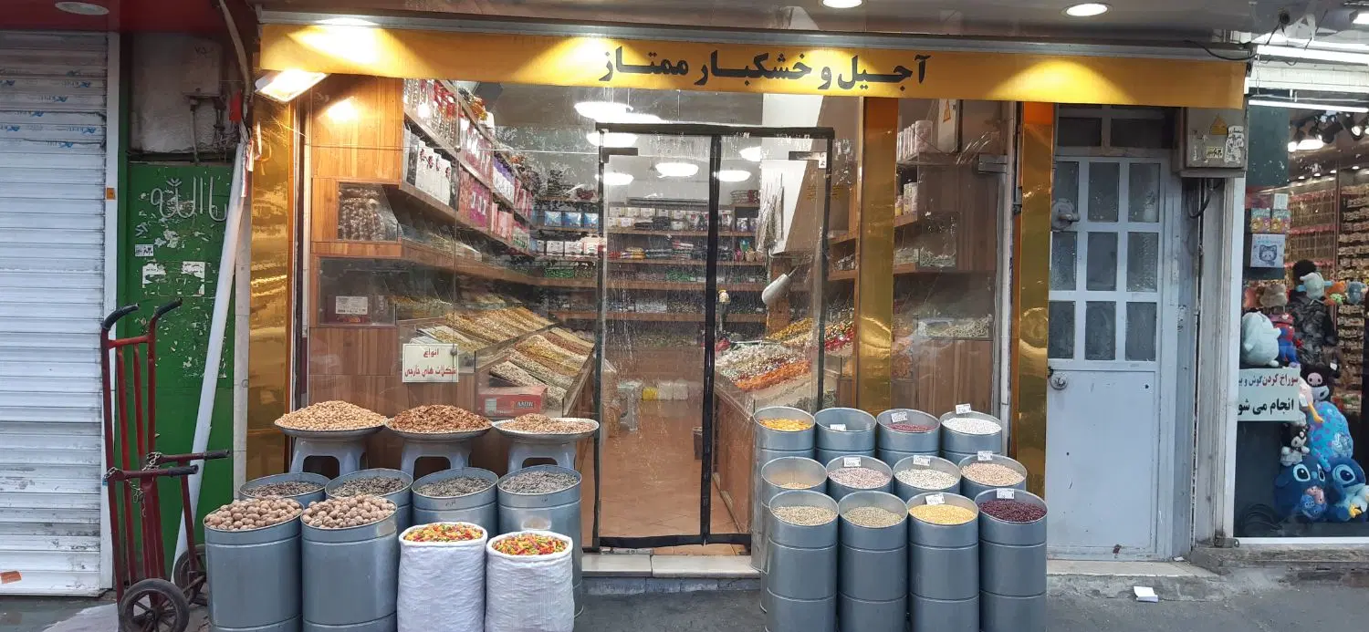 رهن و اجاره
