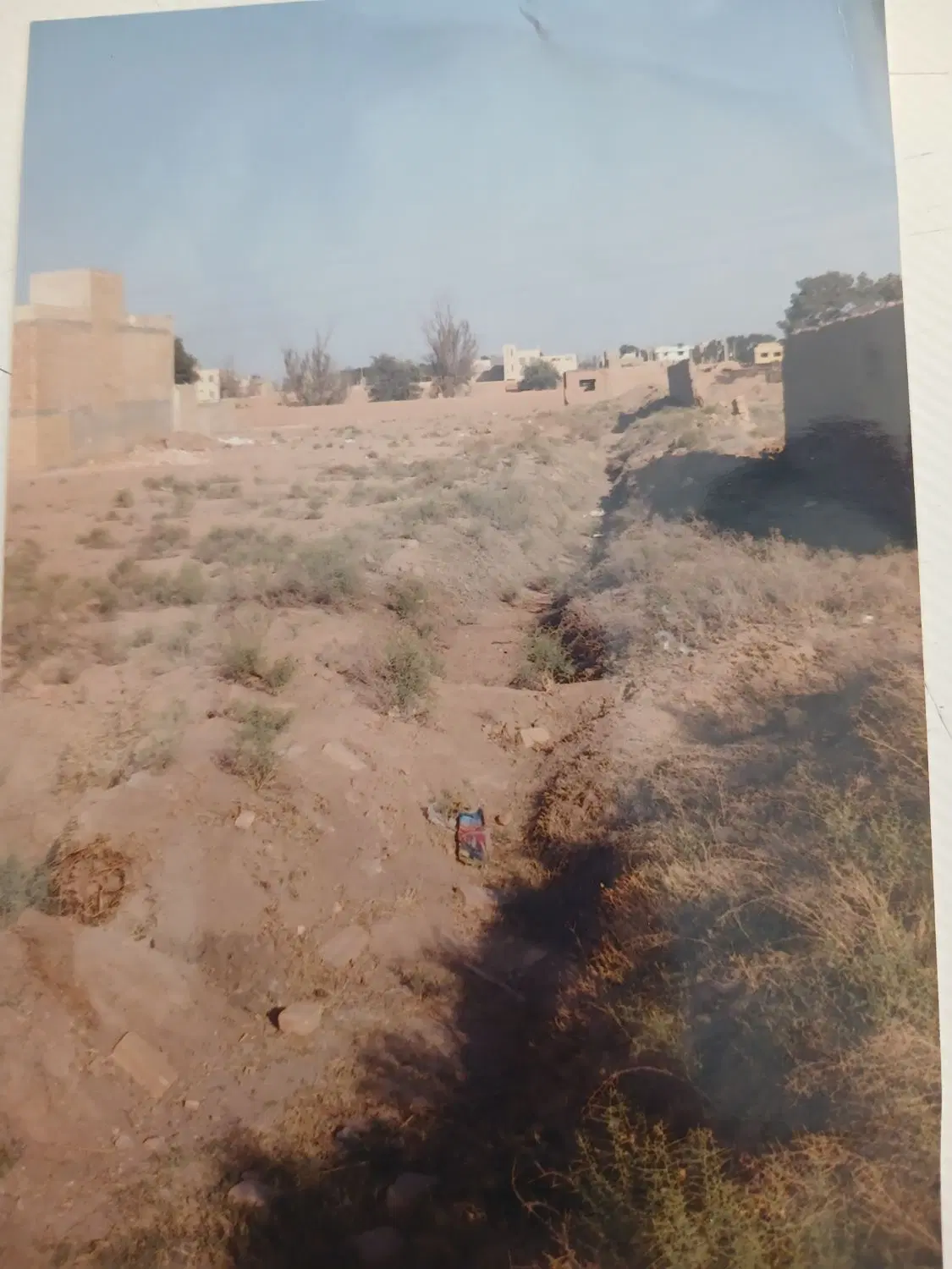 زمین