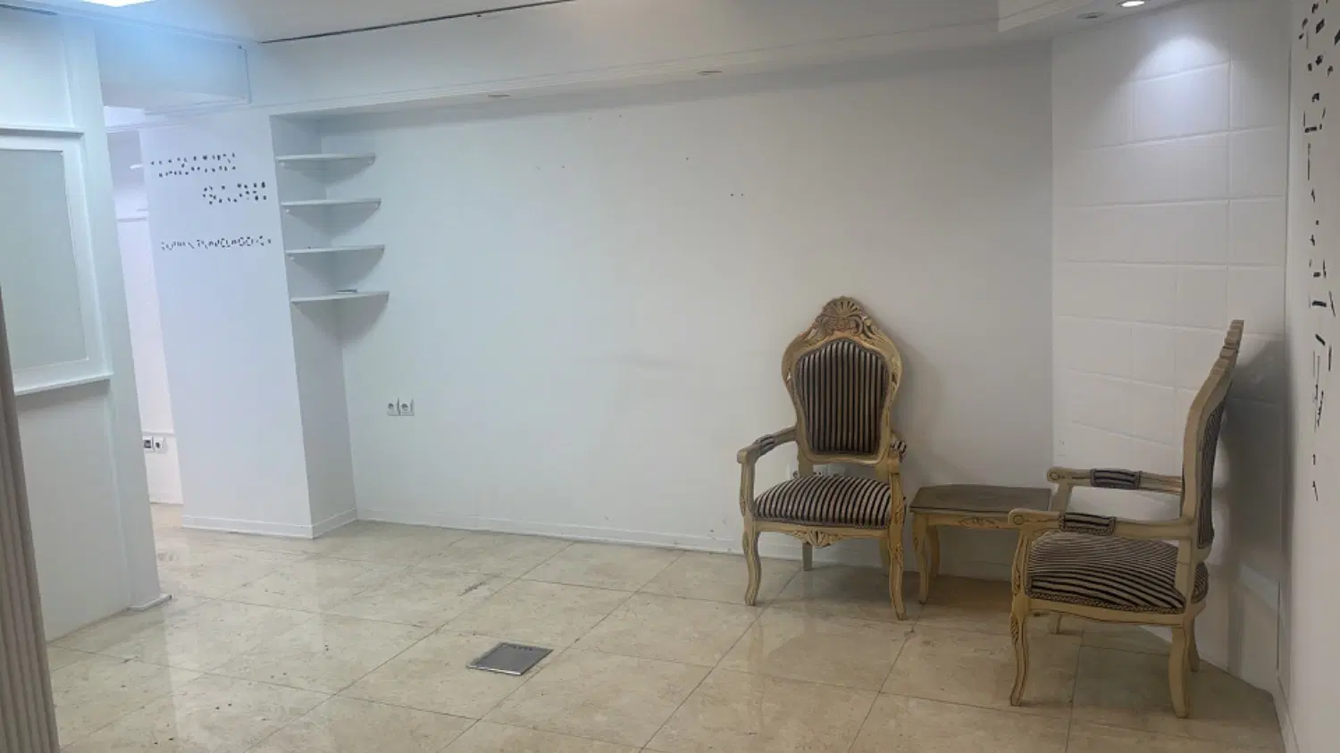 فروش اداری