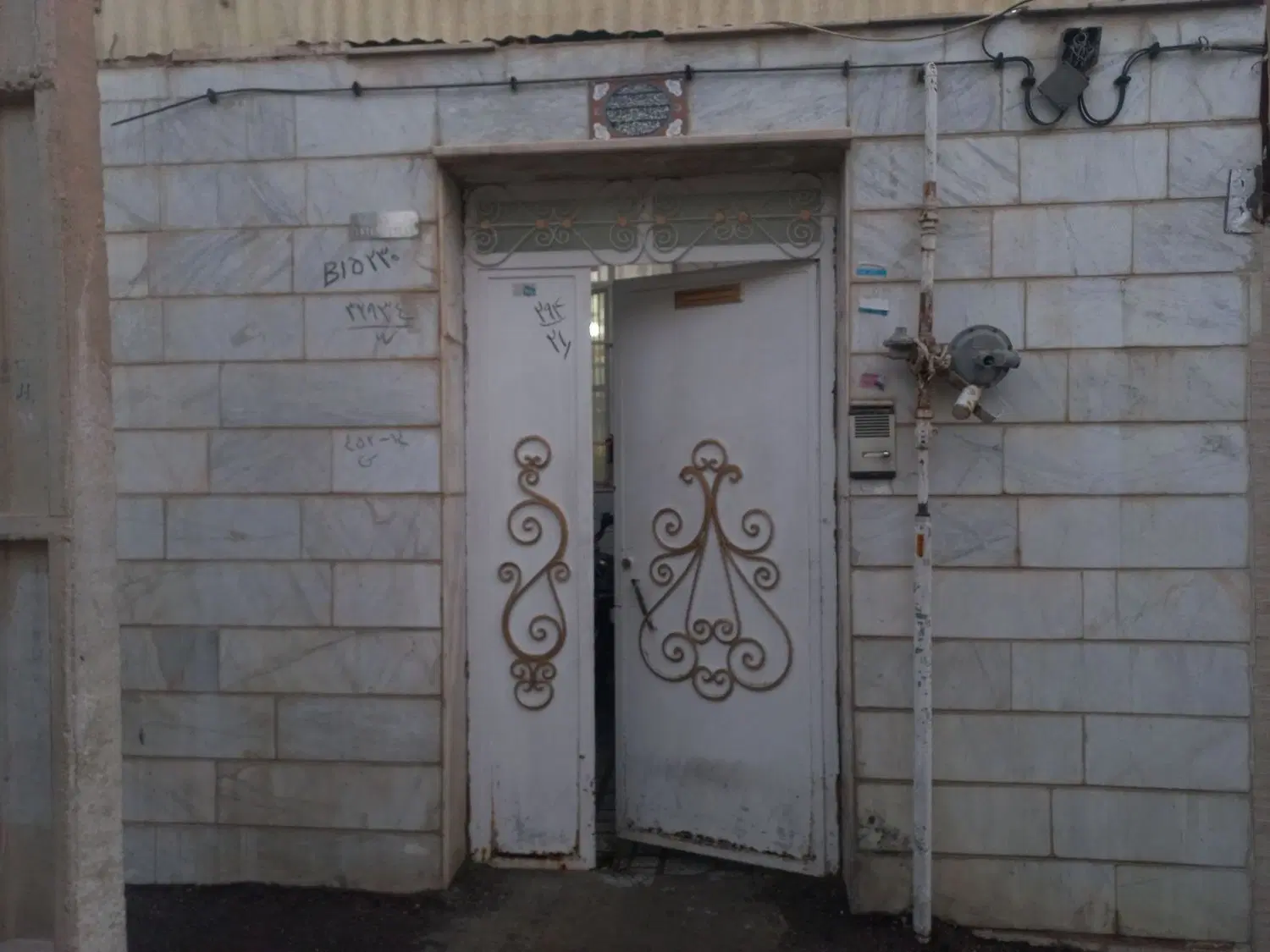 منزل مسکونی 78 متری قانی کوچه سعادت 2