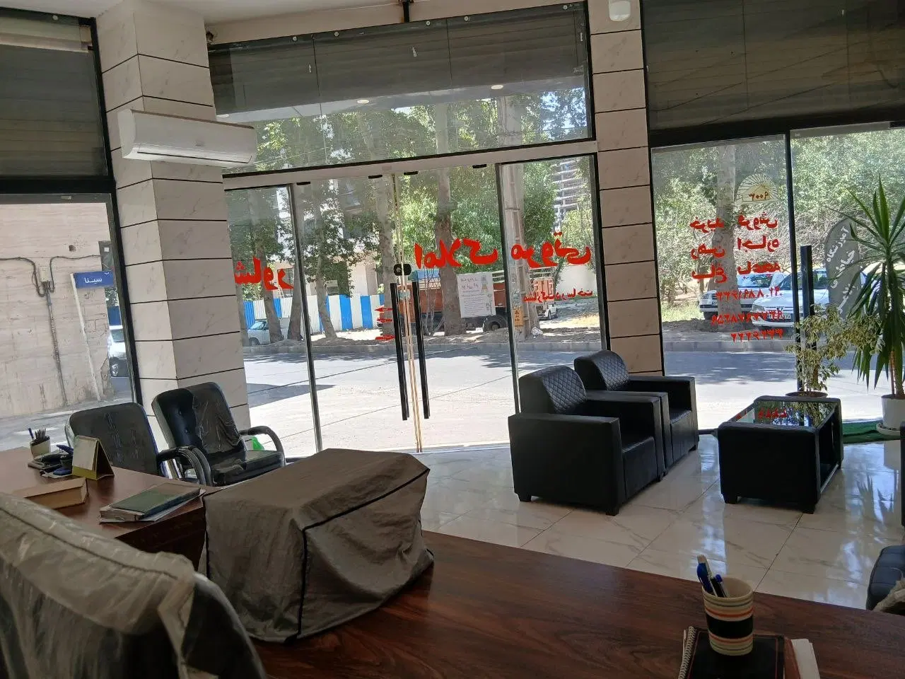 مغازه ۴۶ متری دونبش ۲۰۰ متر فاصله تا بلوار ارم
