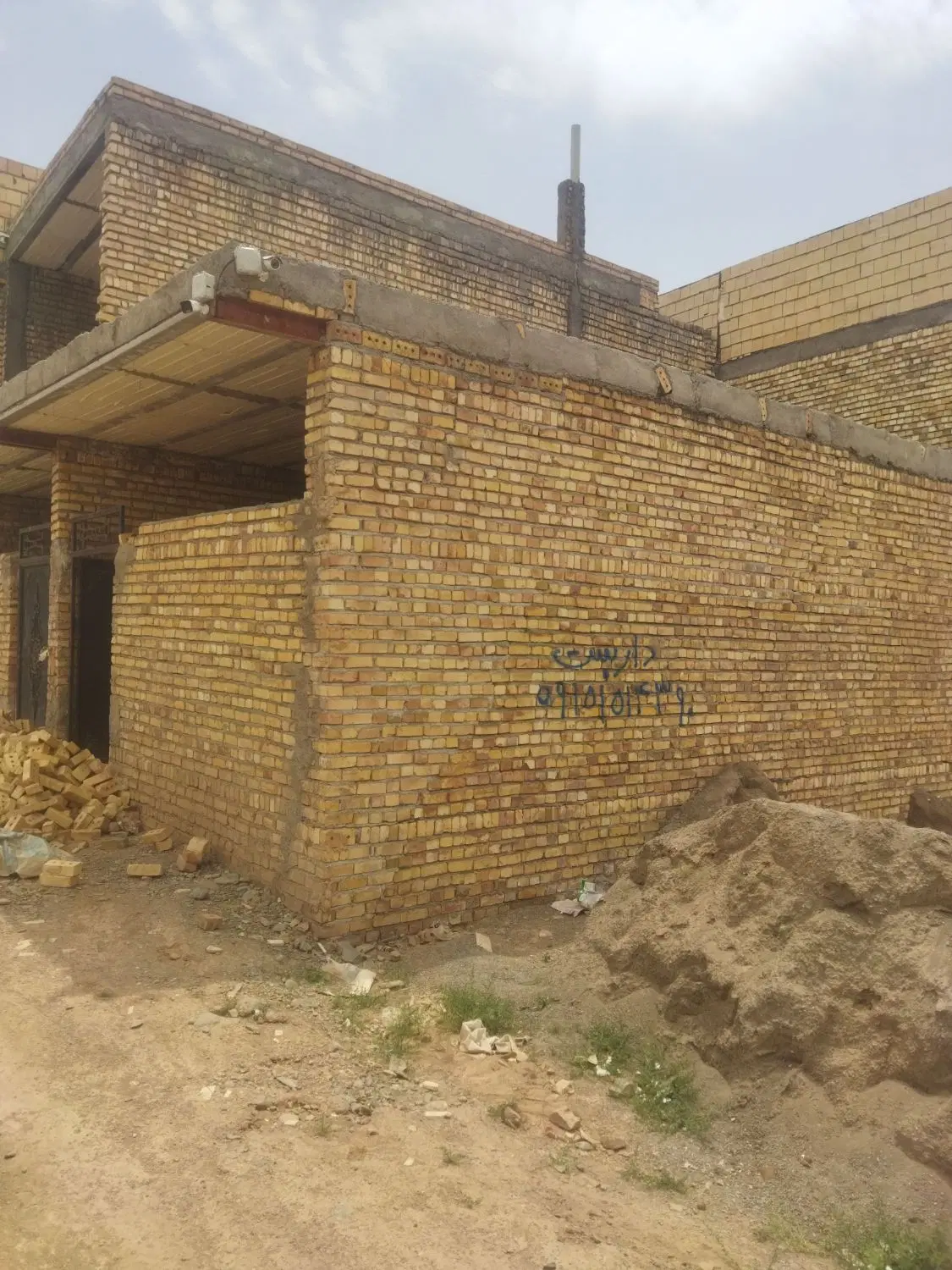 خونه چهاردیواری ۵۰ متری