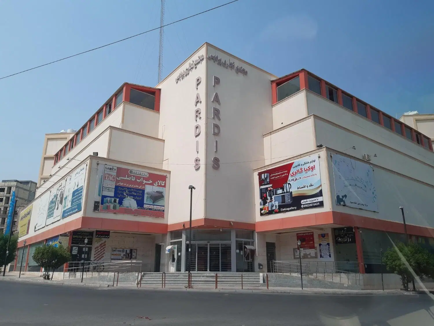مغازه  پاساژ پردیس الهیه جنوبی
