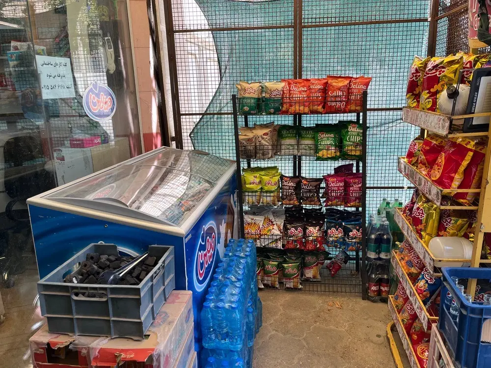 واگذاری سوپر مارکت