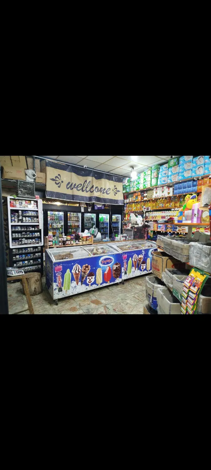 اجاره مغازه فول امکانات موقعیت  استثنایی