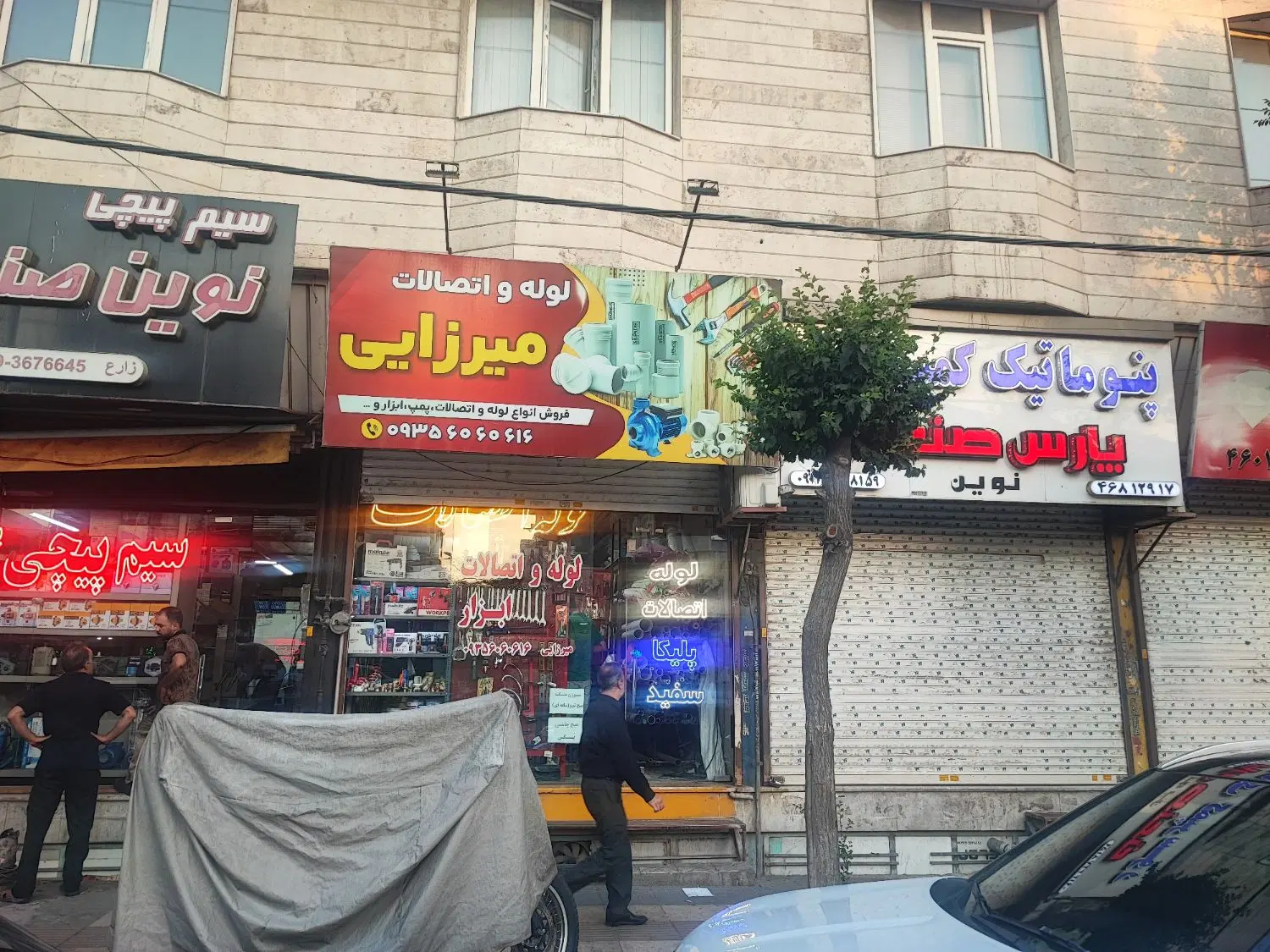اجاره تجاری شهر قدس ۴۵ متری انقلاب بین صنعت ۵و ۴