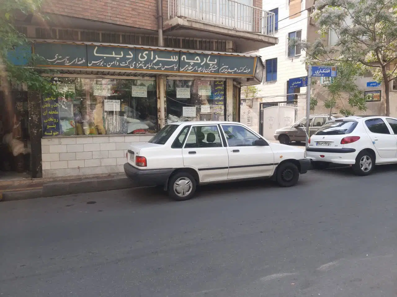 فروش مغازه دو بر در محله ای پر تردد
