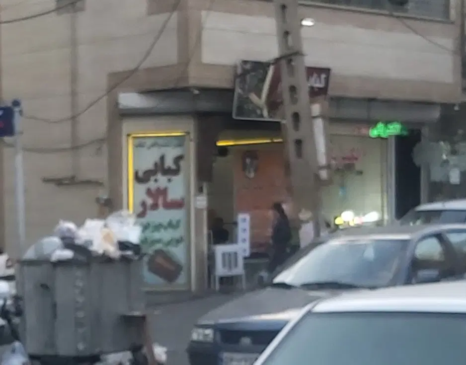 اجاره مغازه