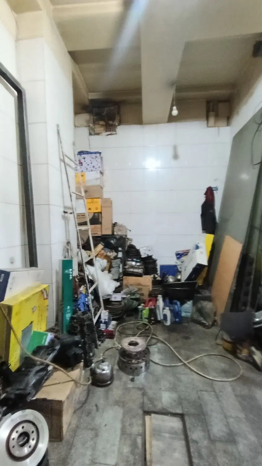 مغازه