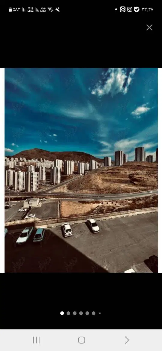 فروش زمین