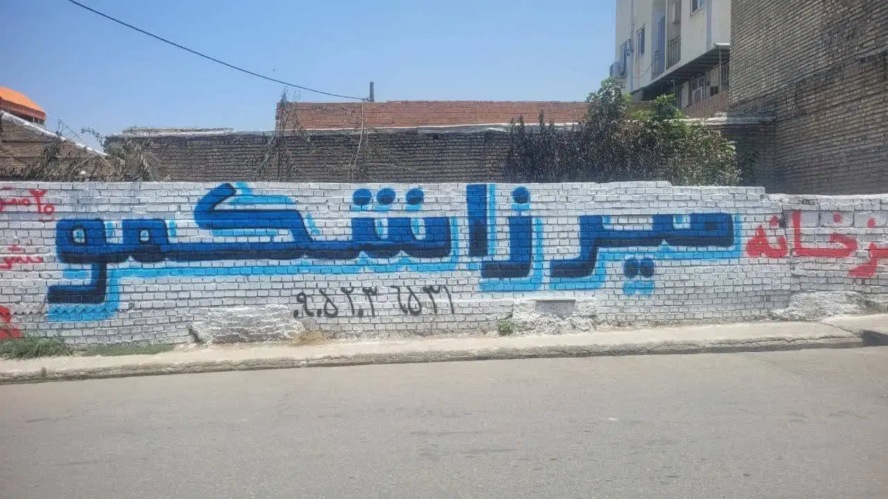 زمین ۱۳۳ متری دونبش ، مسکونی تجاری ، سند ۶ دانگ