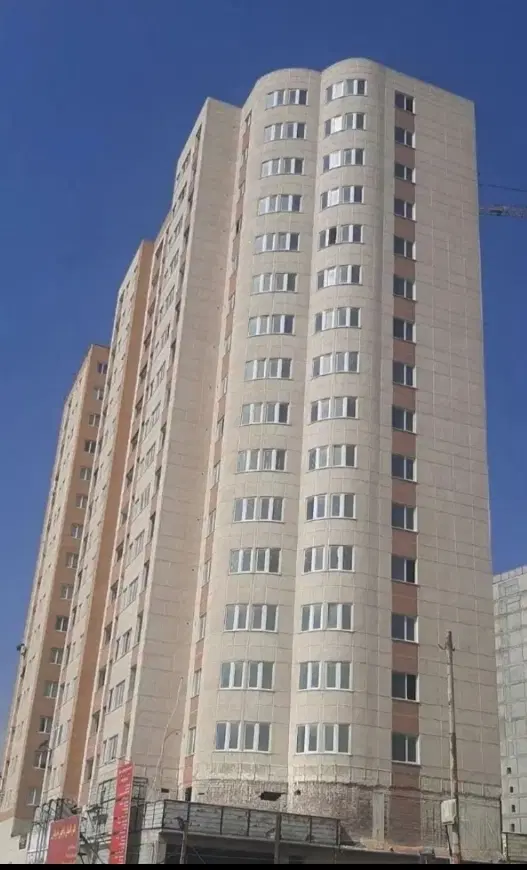 اکباتان امیدیه