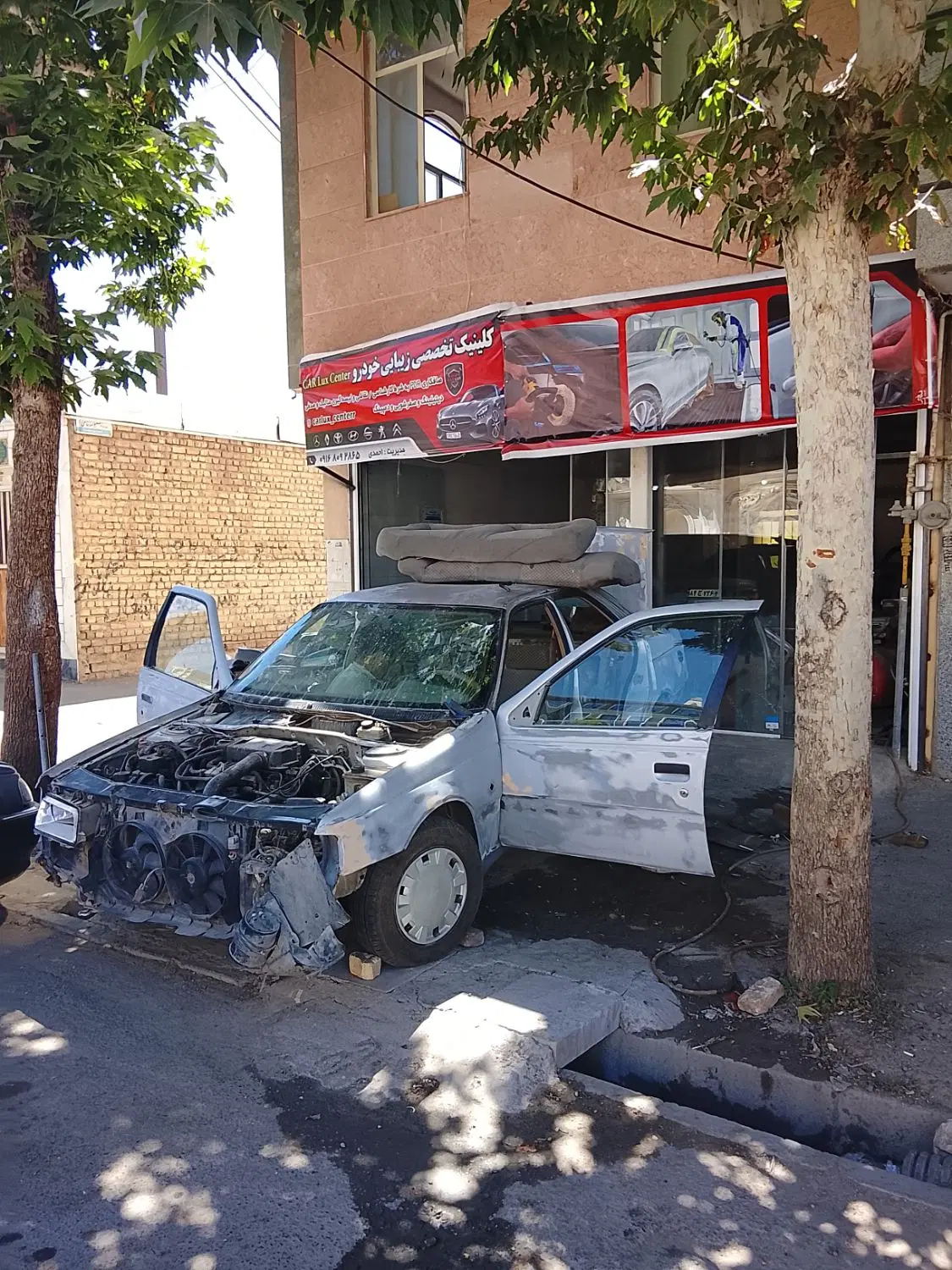 مغازه کرایه