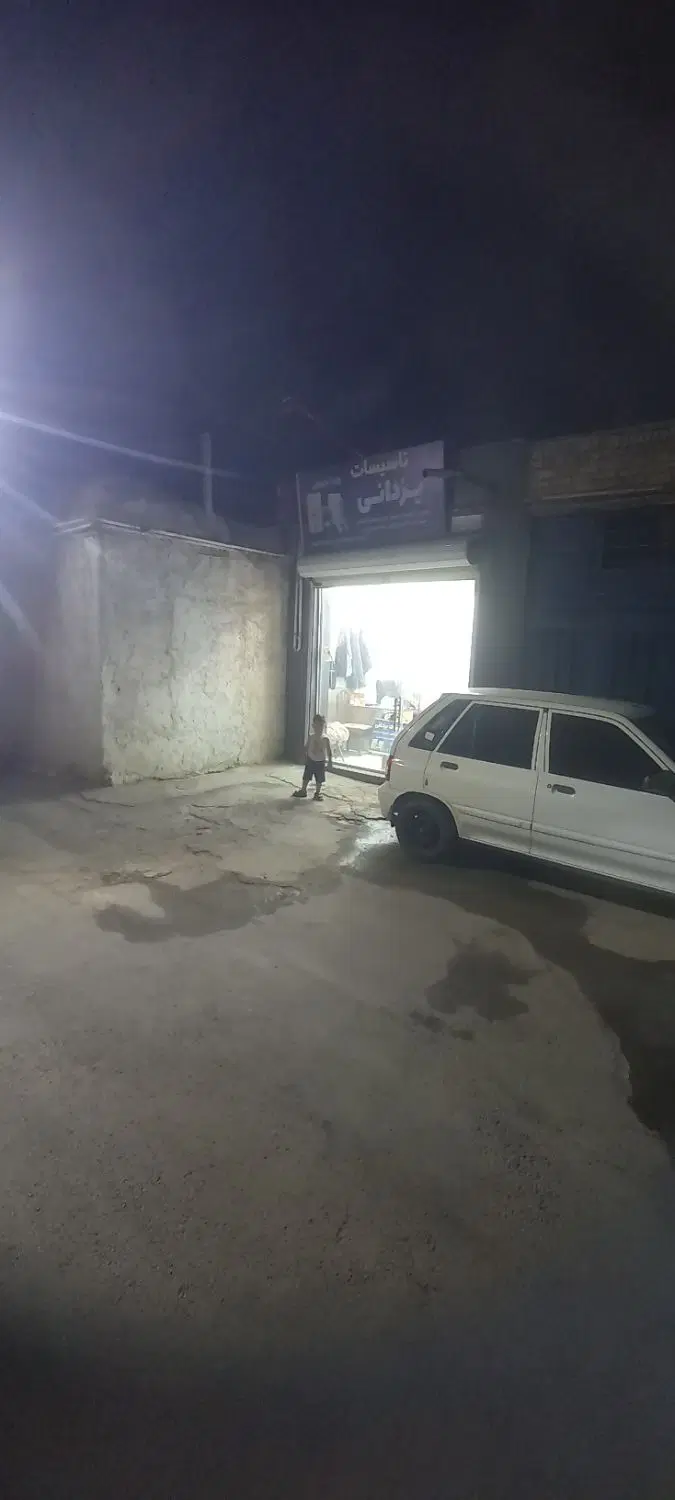 مغازه یا انباری پایتوپ