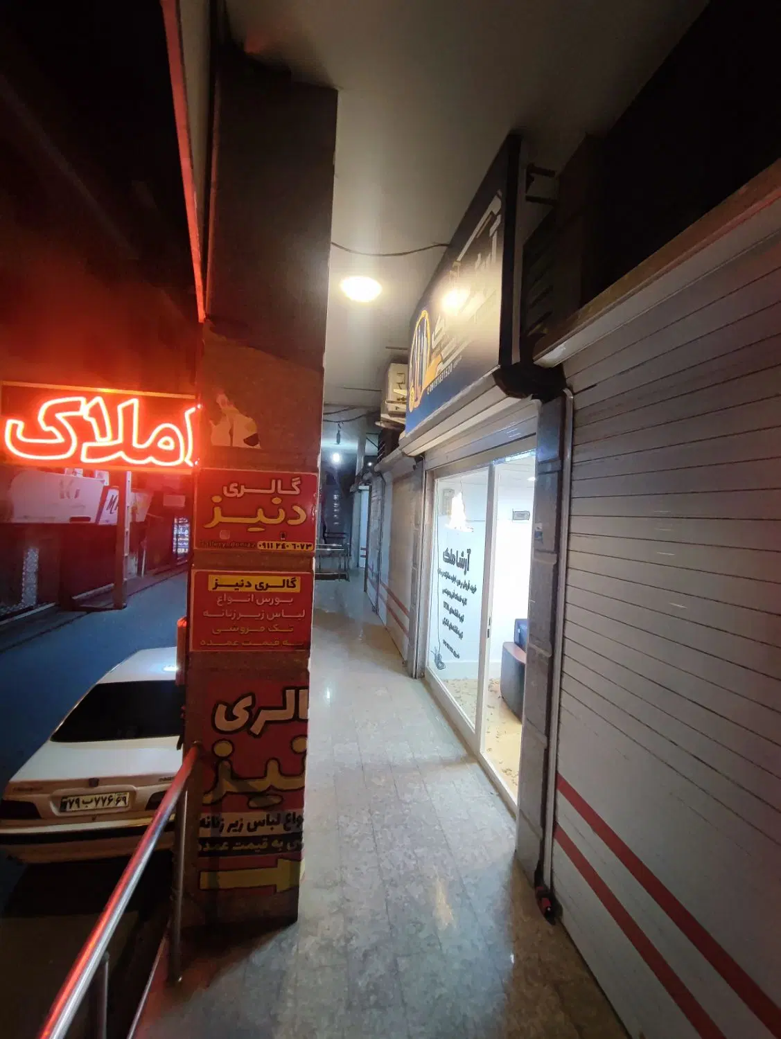 فروش مغازه ۱۹ متر با بالکن