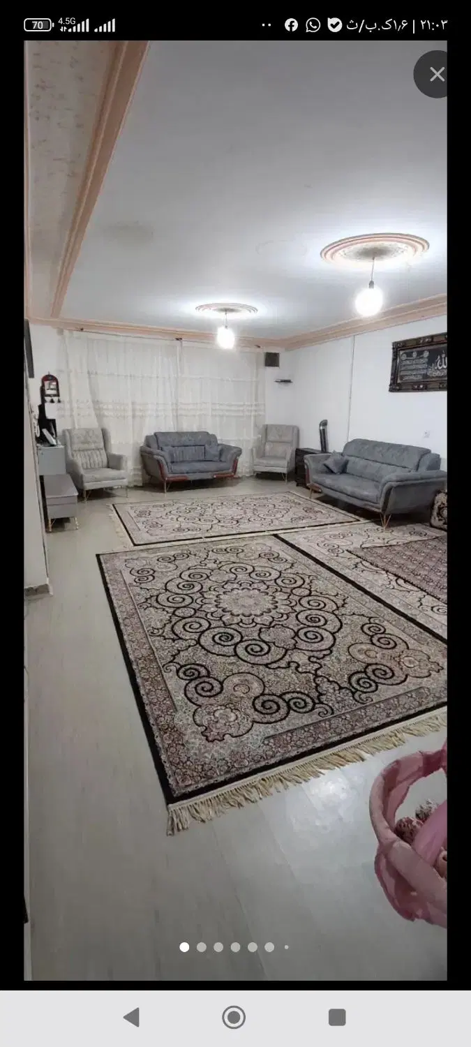 خانه حسن آباد،اول حسن آباد