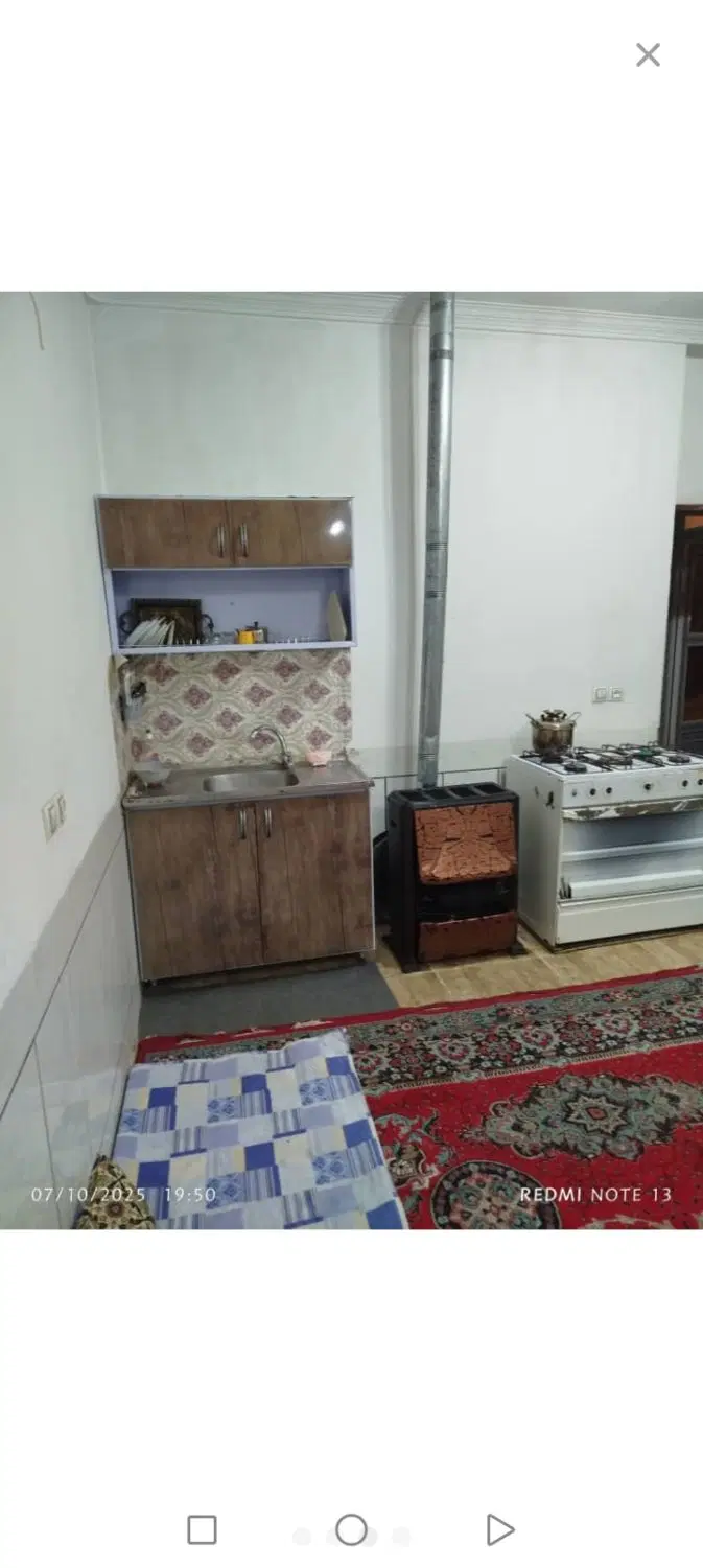خانه تمیز