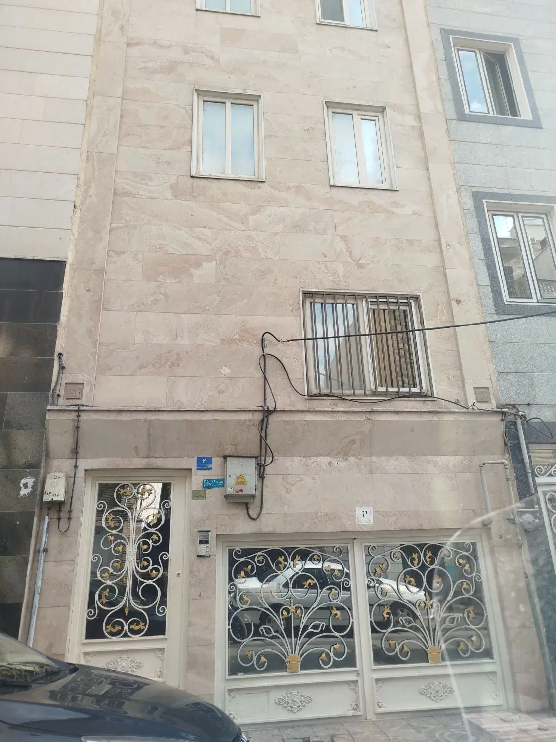 رهن اجاره اپارتمان