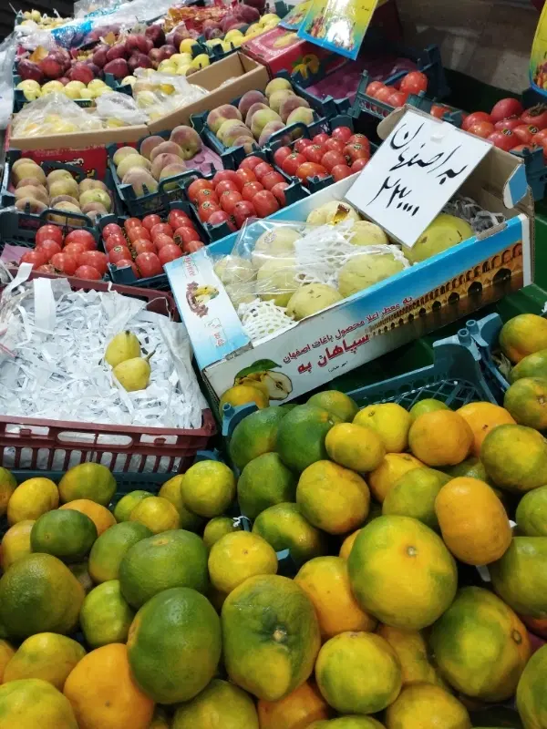 واگذاری میوه فروشی