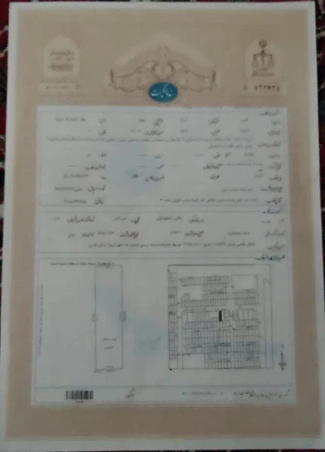 آپارتمان ۲خوابه خوش نقشه امیرکبیر