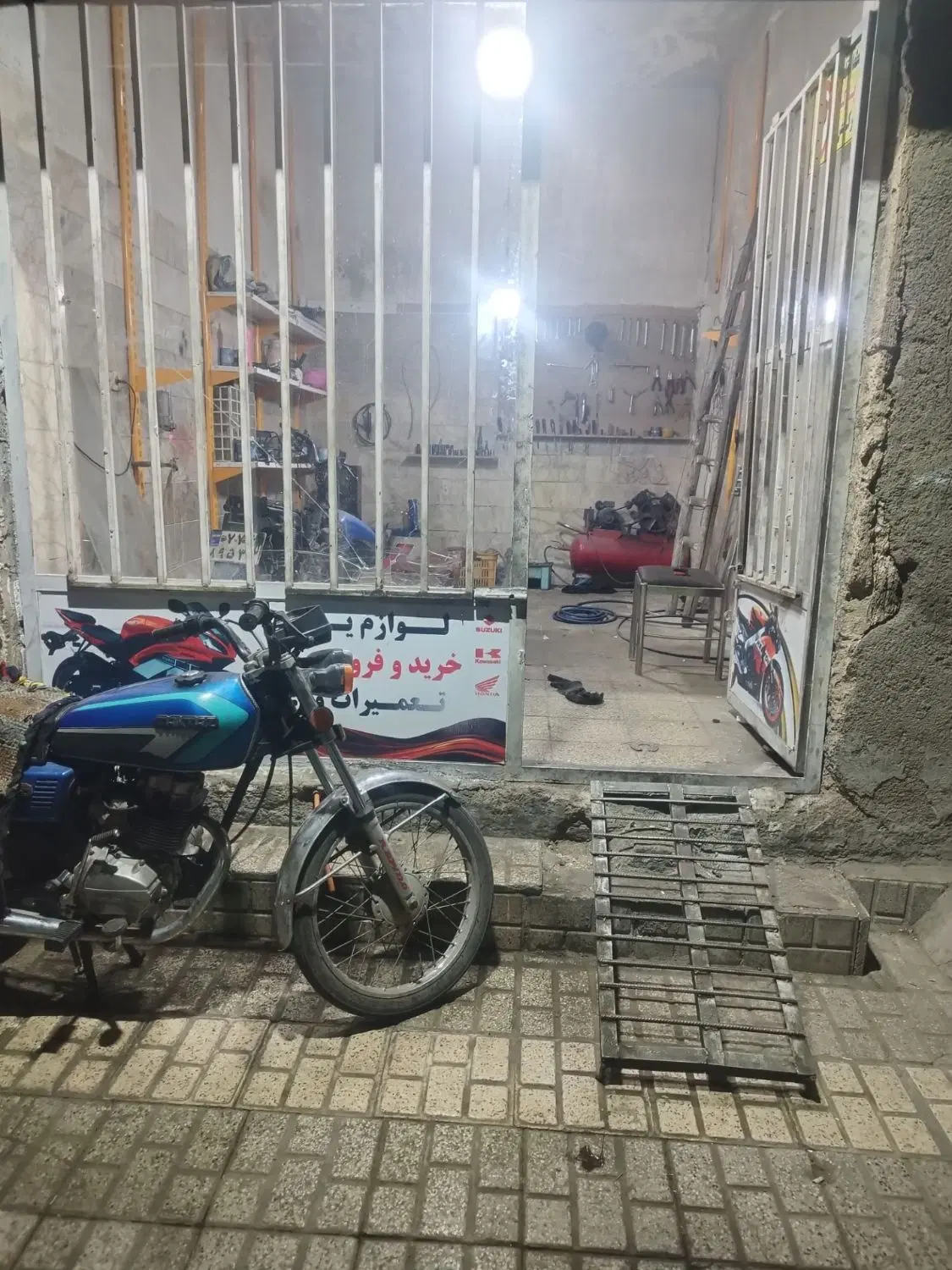مغازه رهن و اجاره