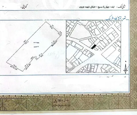 اجاره زمین دور میدان بسیج