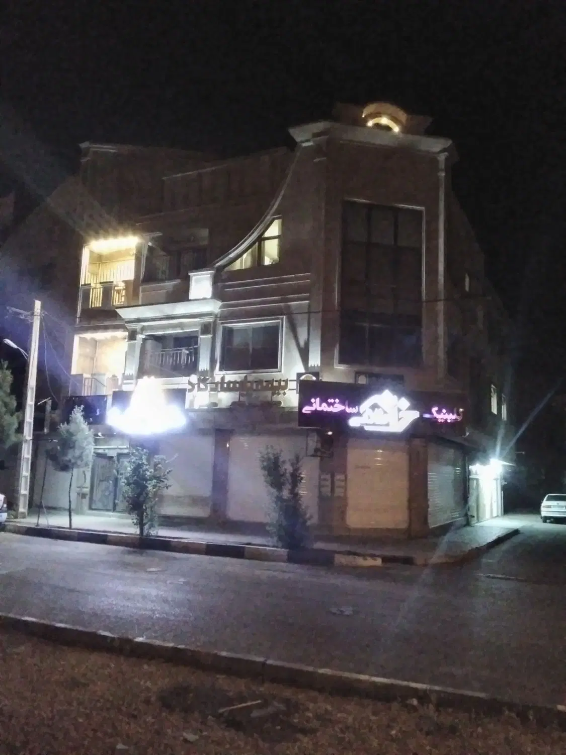 ۶۲ متر تجاری و ۲۰۰ متر زیر زمین تجاری امام علی