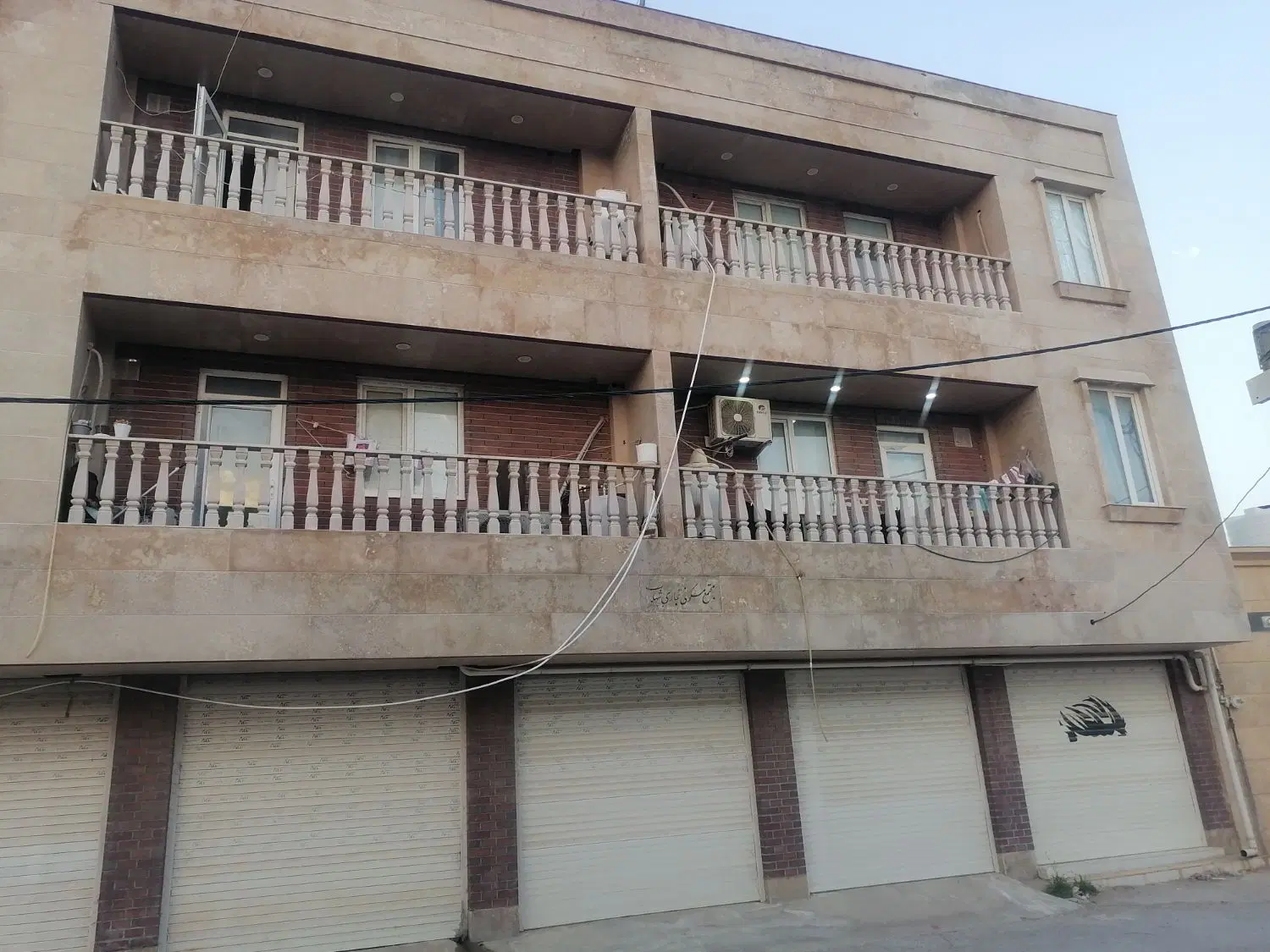 فروش آپارتمان دلوار
