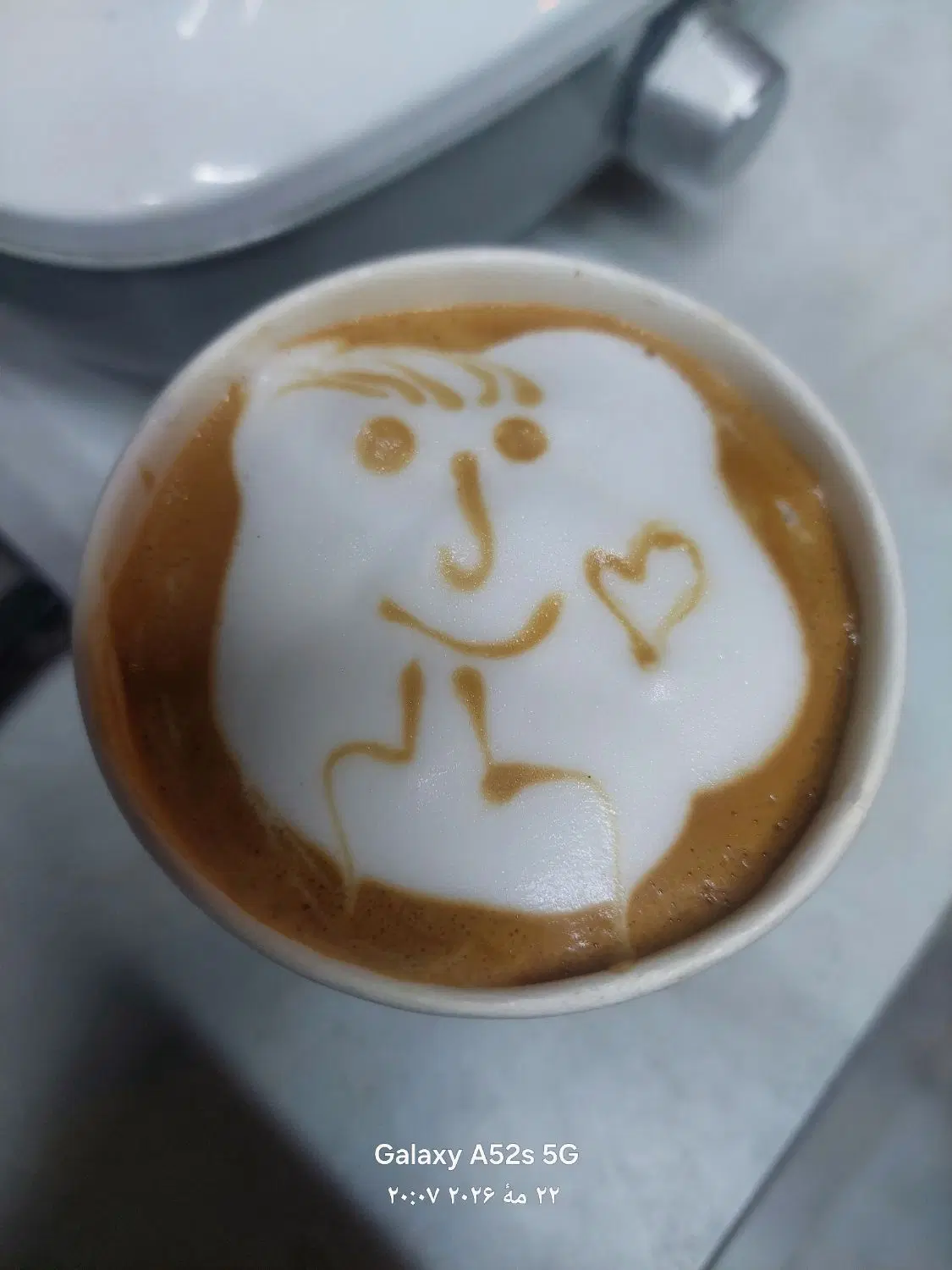 همخونه