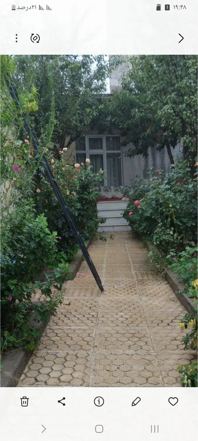 اجاره خانه ویلایی