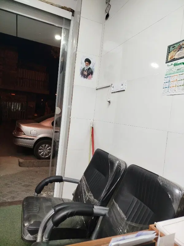 مغازه تجاری