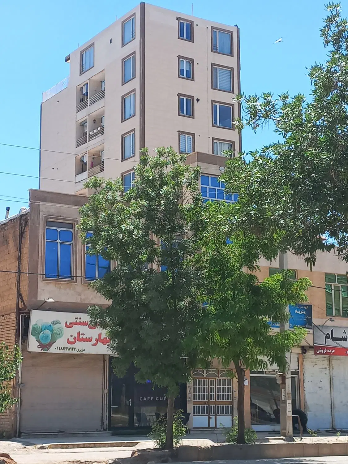 فروش واحد ۹۰متری